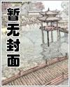 戰艦少女 有事秘書干，沒事干秘書（密蘇里）