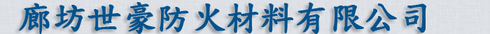 南陽(yáng)湖農(nóng)場(chǎng)